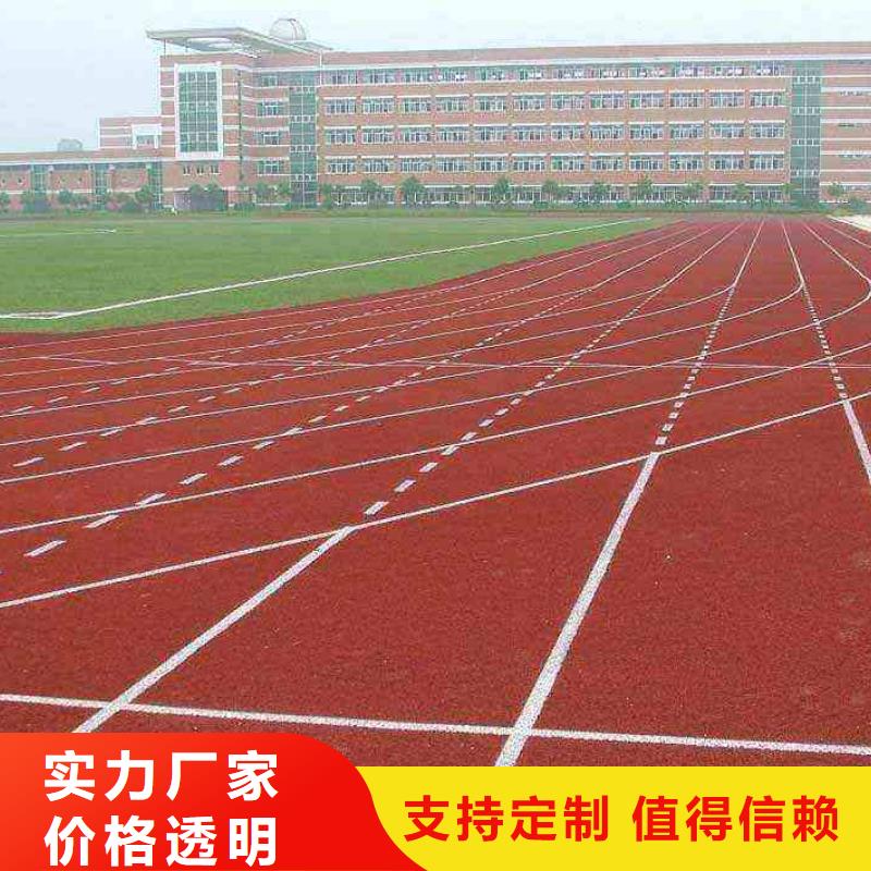 网球场视频-平顶山市网球场-【同城】 【附近】可服务区域舞钢|郏县|安阳|新乡|商丘|南阳|开封|周口