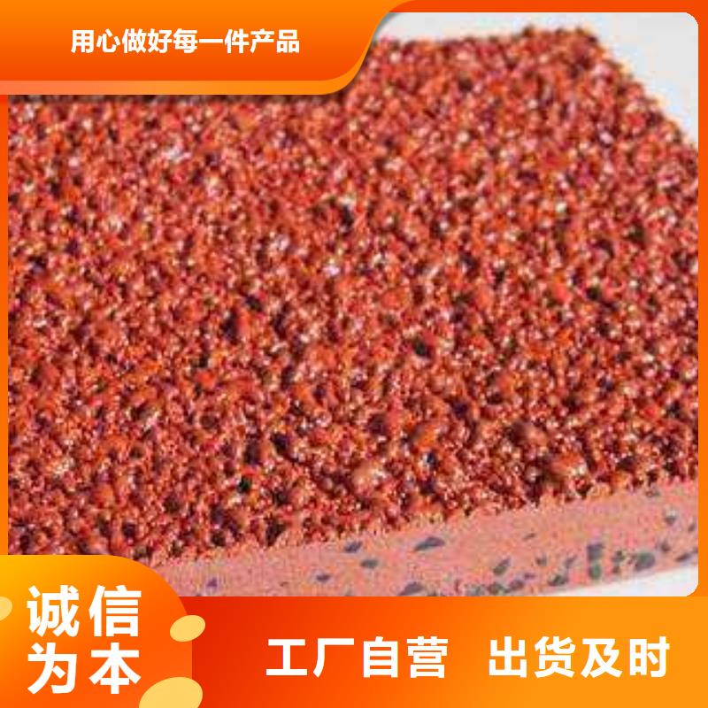 网球场-视频-平顶山市网球场-同美体育设施(平顶山市分公司)服务区域叶县|宝丰|驻马店|郑州|三门峡|开封