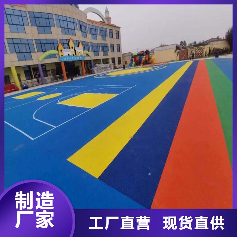 网球场视频-网球场|广安市|华蓥|岳池|南充|遂宁|广元|阿坝|自贡|攀枝花