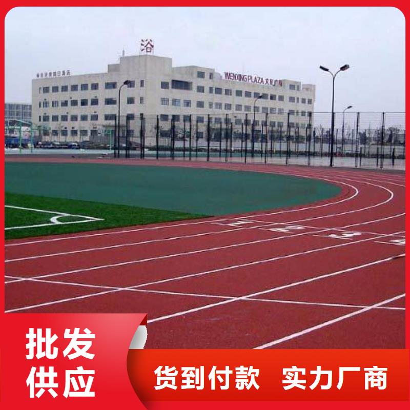 网球场-视频-网球场(同美)覆盖地域甘肃省白银市景泰|靖远|天水|兰州|庆阳|陇南|临夏
