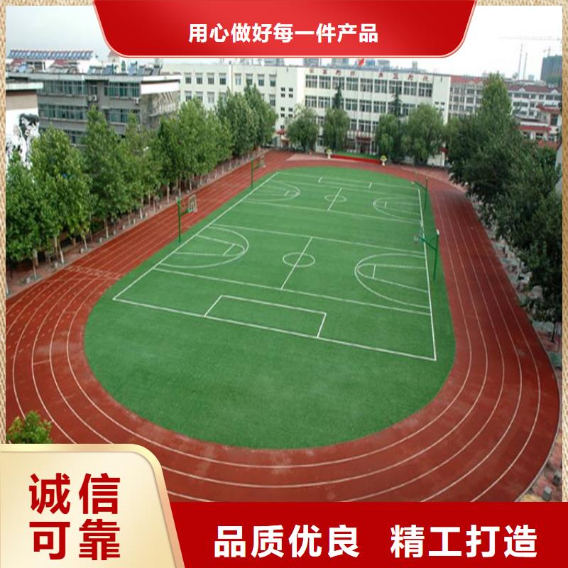 网球场-视频-网球场(同美)覆盖地域甘肃省白银市景泰|靖远|天水|兰州|庆阳|陇南|临夏