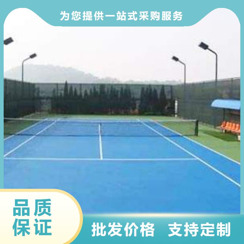 网球场-视频-广河|康乐|酒泉|甘南|定西|兰州网球场热销产品-同美体育设施(临夏市分公司)