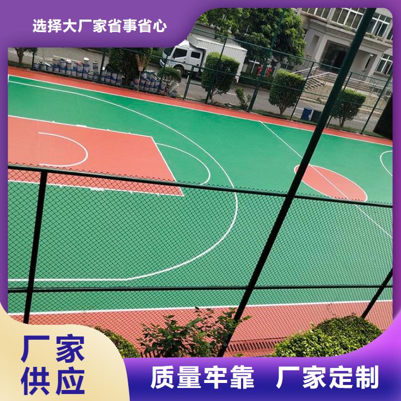 网球场-视频-广河|康乐|酒泉|甘南|定西|兰州网球场热销产品-同美体育设施(临夏市分公司)