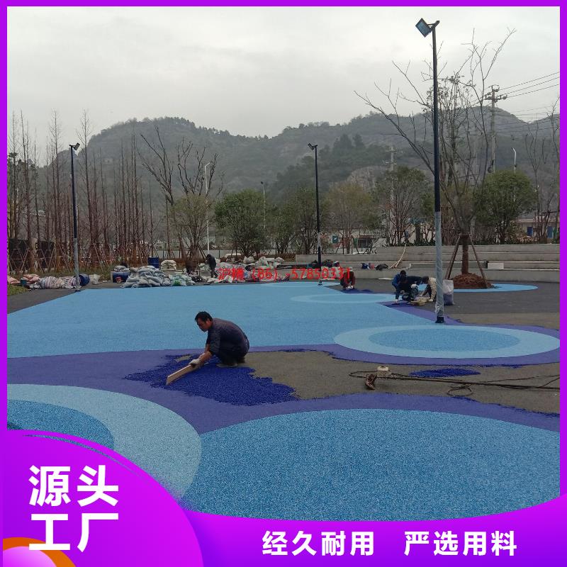 网球场-视频-广河|康乐|酒泉|甘南|定西|兰州网球场热销产品-同美体育设施(临夏市分公司)