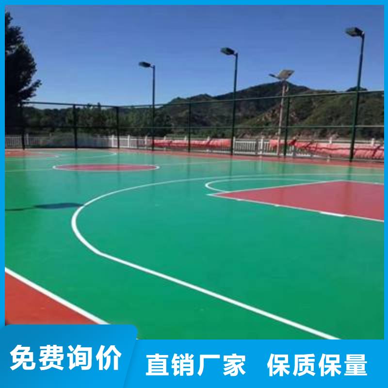 网球场视频-网球场|甘肃省临夏市|永靖|和政|甘南|天水|兰州|张掖
