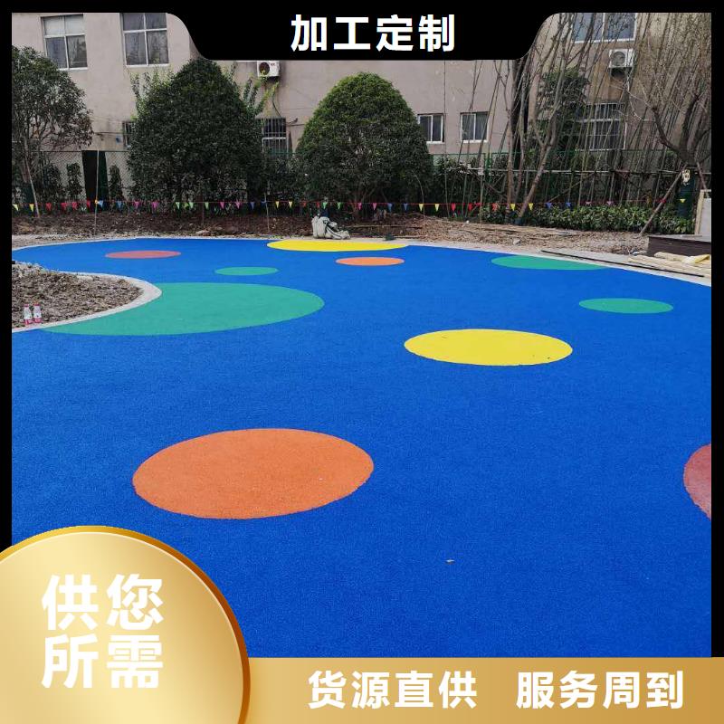 网球场-视频-广河|康乐|酒泉|甘南|定西|兰州网球场热销产品-同美体育设施(临夏市分公司)