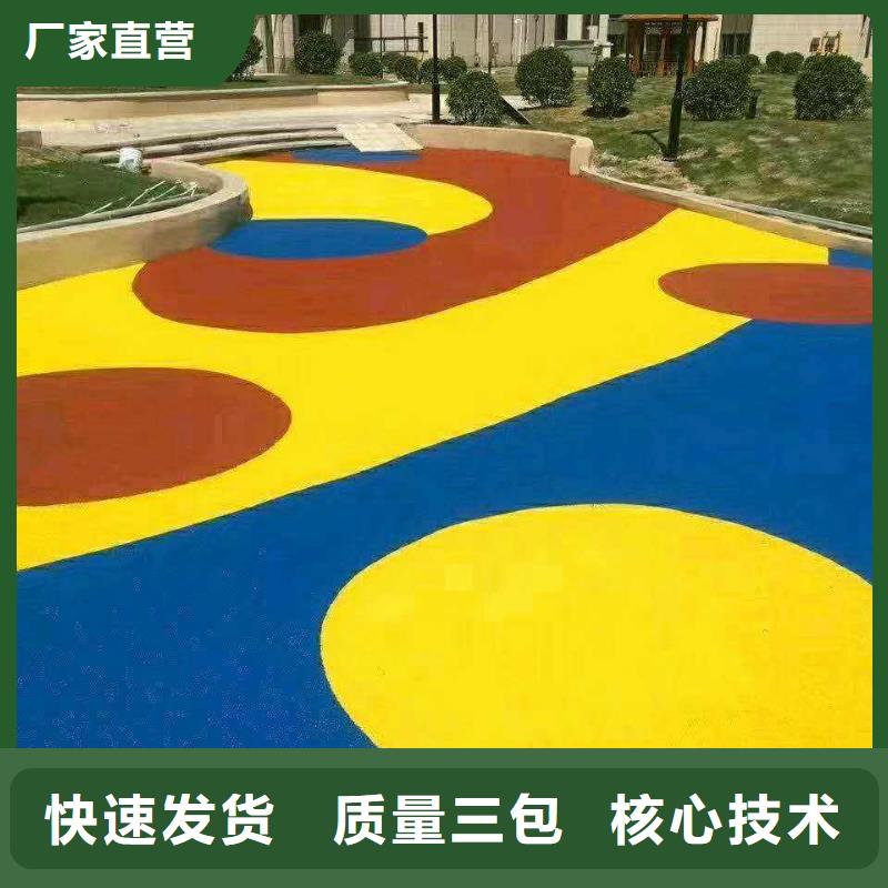 网球场视频-网球场|甘肃省临夏市|永靖|和政|甘南|天水|兰州|张掖