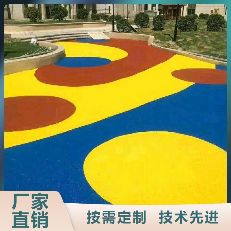 网球场视频-广河|永靖|平凉|金昌|酒泉|天水|定西|甘南|陇南同美网球场_ 同美体育设施(临夏市分公司)