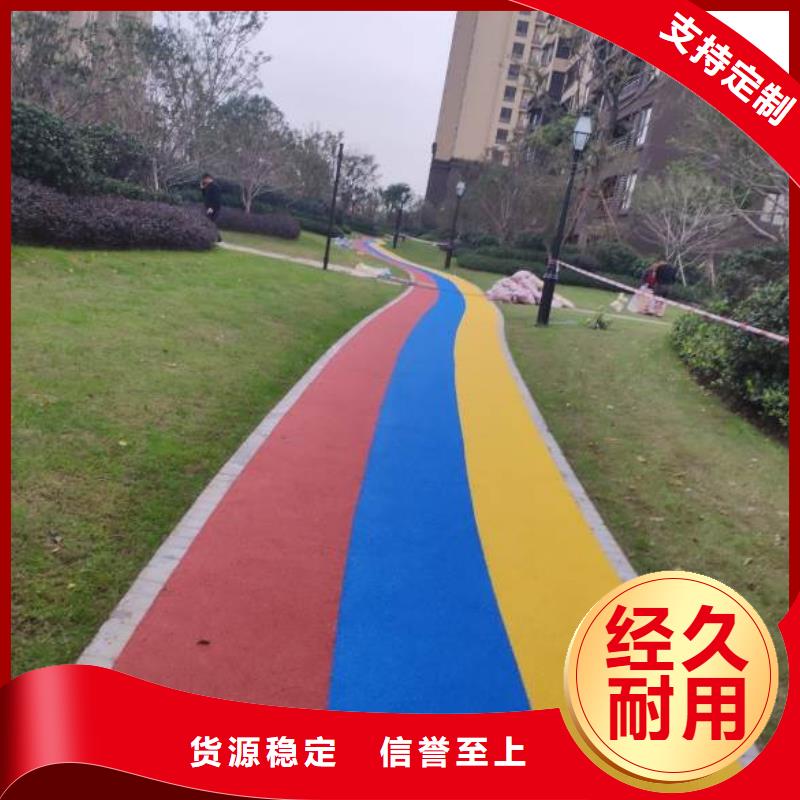 网球场视频-网球场-甘肃省临夏市【此地】公司-康乐|广河|陇南|金昌|天水|平凉|白银|庆阳|酒泉