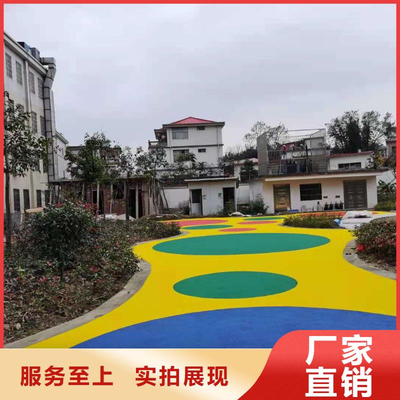 网球场-视频-广河|康乐|酒泉|甘南|定西|兰州网球场热销产品-同美体育设施(临夏市分公司)