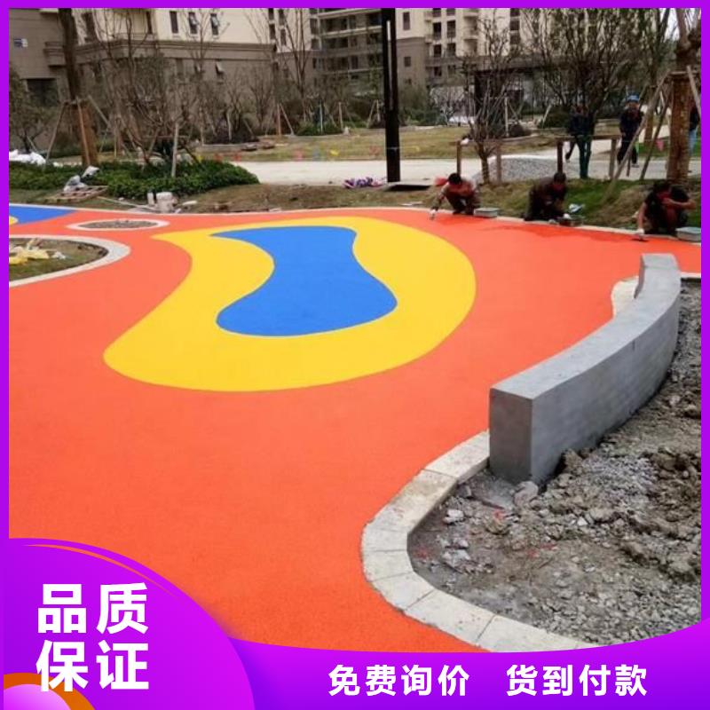 网球场视频-广河|永靖|平凉|金昌|酒泉|天水|定西|甘南|陇南同美网球场_ 同美体育设施(临夏市分公司)