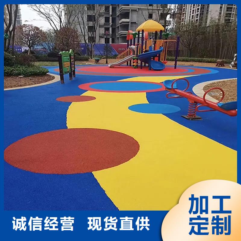 网球场|巴中市|通江|南江|成都|广安|眉山|遂宁