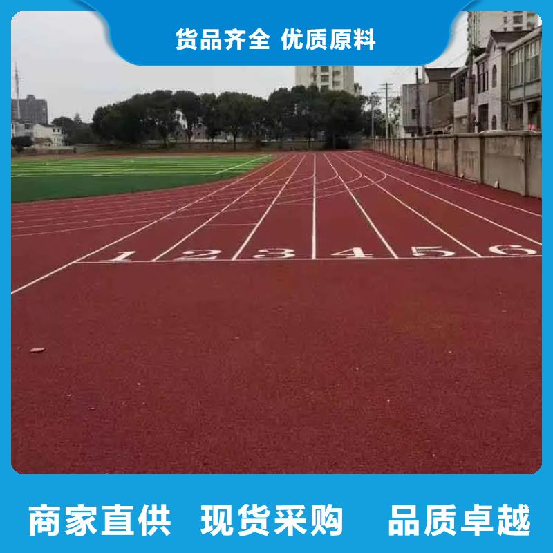 网球场视频-四川省巴中市|南江|平昌|遂宁|内江|广安|甘孜|成都|资阳网球场-同美