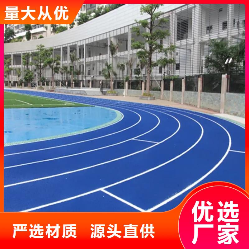 网球场视频-四川省巴中市|南江|平昌|遂宁|内江|广安|甘孜|成都|资阳网球场-同美