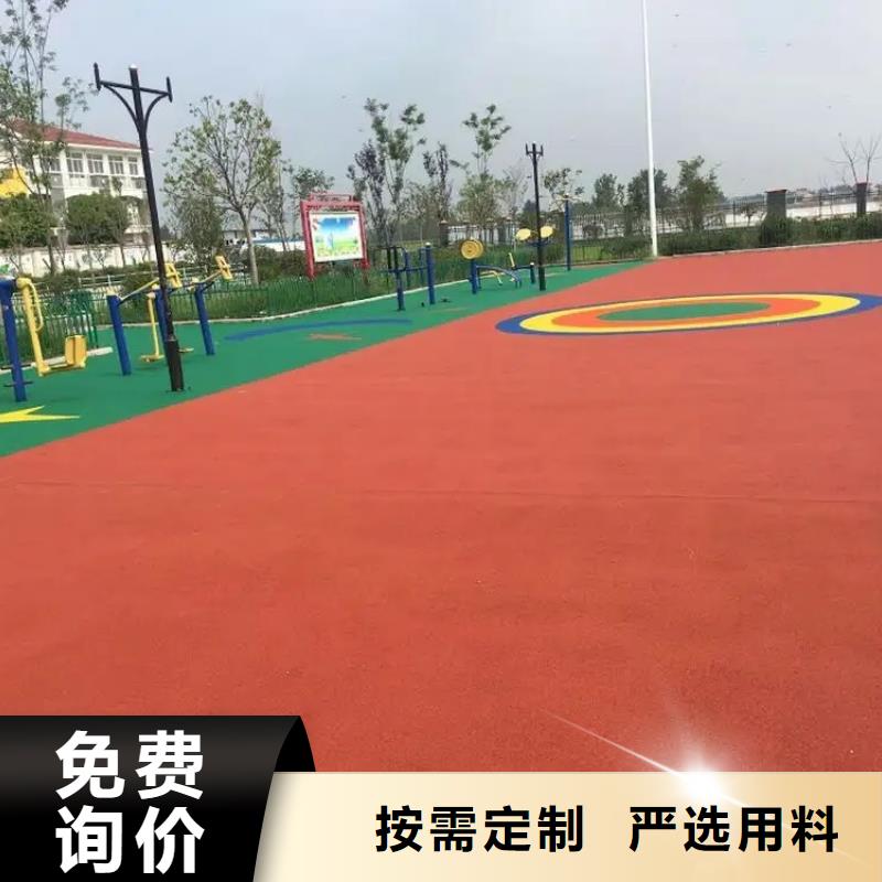 网球场|巴中市|通江|南江|成都|广安|眉山|遂宁