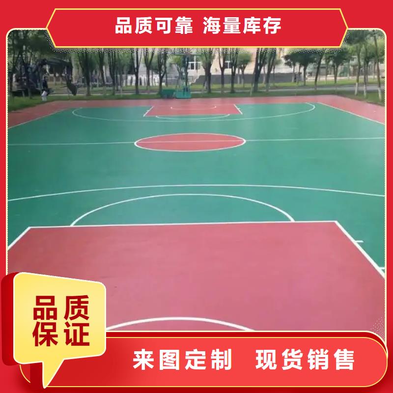 网球场-视频-四川省巴中市|平昌|通江|攀枝花|眉山|内江|绵阳|德阳网球场-同美