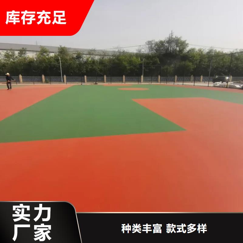 网球场|巴中市|通江|南江|成都|广安|眉山|遂宁