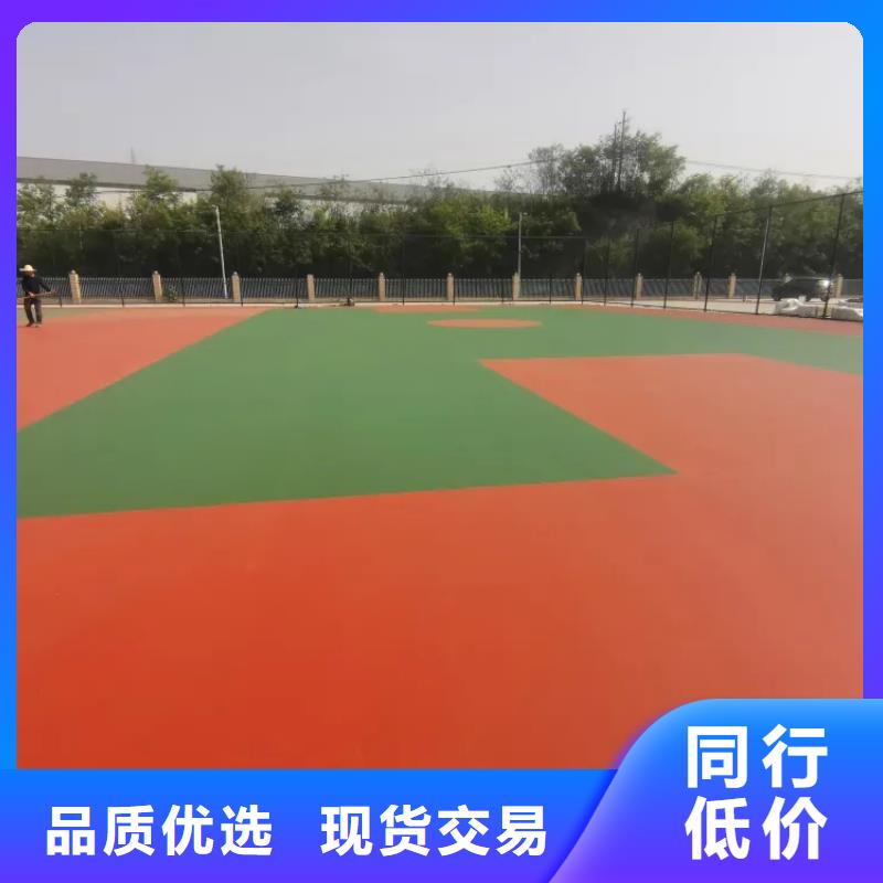 网球场视频-四川省巴中市|南江|平昌|遂宁|内江|广安|甘孜|成都|资阳网球场-同美