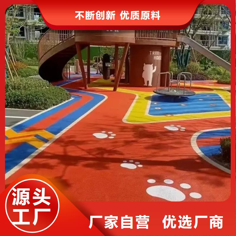 网球场-视频-四川省巴中市|平昌|通江|攀枝花|眉山|内江|绵阳|德阳网球场-同美