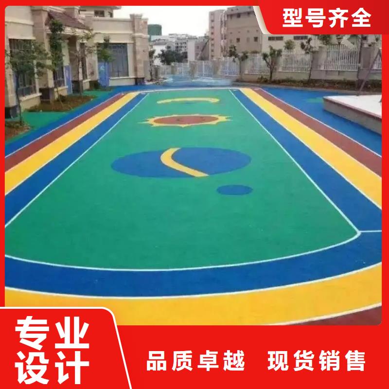 网球场视频-西峰|环县|白银|定西|甘南|陇南同美网球场_ 同美体育设施(庆阳市分公司)