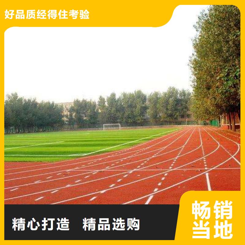 网球场-视频-四川省巴中市|平昌|通江|攀枝花|眉山|内江|绵阳|德阳网球场-同美