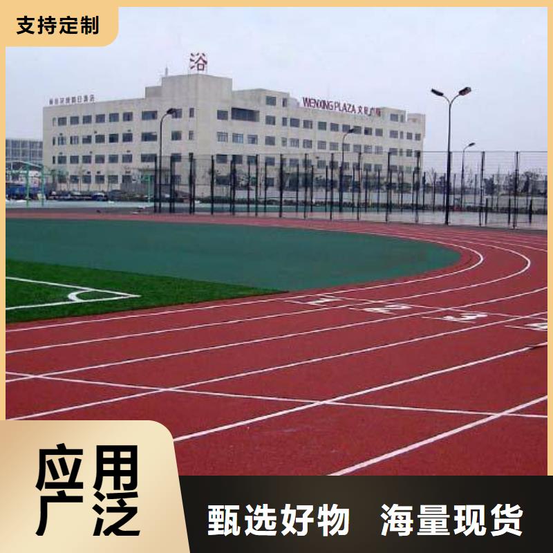 网球场-视频-四川省巴中市|平昌|通江|攀枝花|眉山|内江|绵阳|德阳网球场-同美