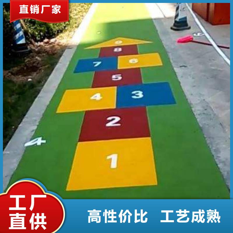 网球场视频-甘肃省庆阳市同美网球场可服务区域西峰|正宁|兰州|金昌|平凉|酒泉|陇南|甘南|白银等