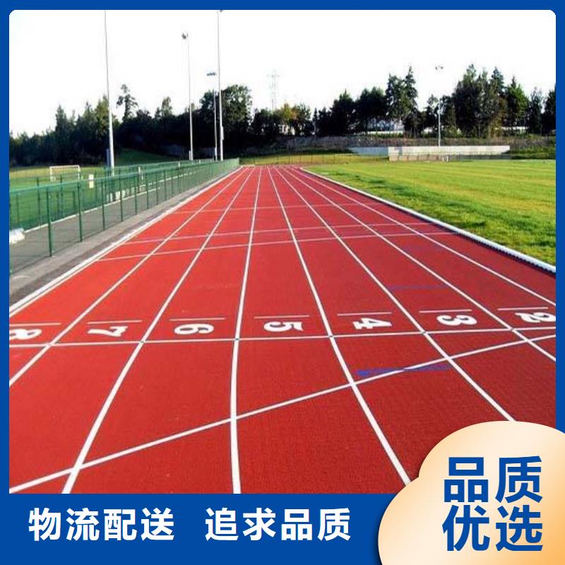 网球场-视频-正宁|西峰|白银|平凉|酒泉|陇南|武威|兰州同美网球场_ 同美体育设施(庆阳市分公司)
