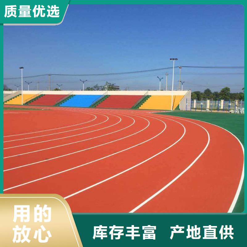 网球场视频-西峰|环县|白银|定西|甘南|陇南同美网球场_ 同美体育设施(庆阳市分公司)