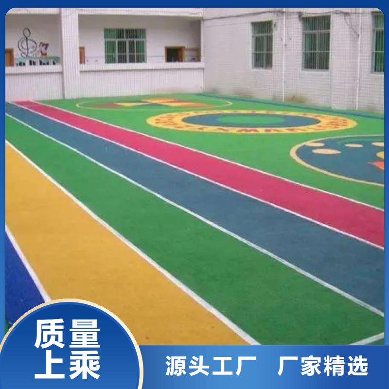 网球场-视频-正宁|西峰|白银|平凉|酒泉|陇南|武威|兰州同美网球场_ 同美体育设施(庆阳市分公司)
