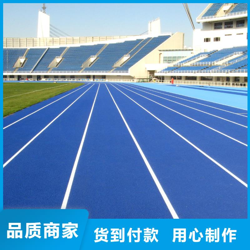 网球场-视频-四川省巴中市|平昌|通江|攀枝花|眉山|内江|绵阳|德阳网球场-同美