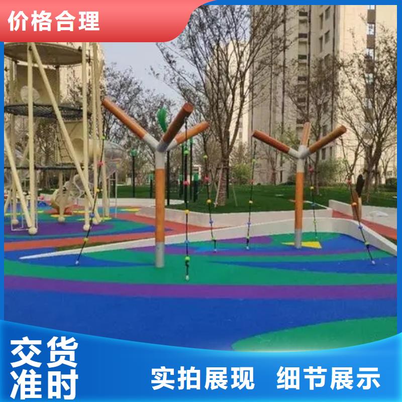 网球场视频-西湖|下城|宁波|温州|湖州|丽水|嘉兴|绍兴|衢州同美网球场_ 同美体育设施(杭州市分公司)