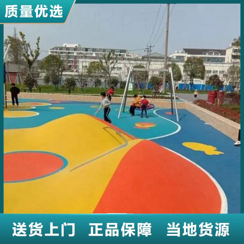 网球场视频-西湖|下城|宁波|温州|湖州|丽水|嘉兴|绍兴|衢州同美网球场_ 同美体育设施(杭州市分公司)