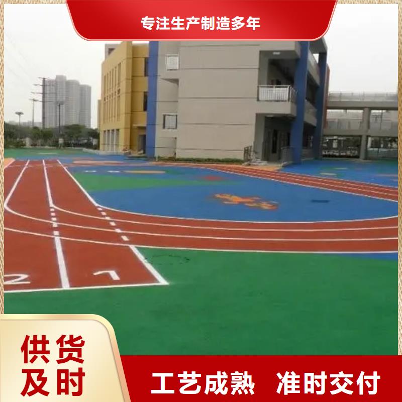 网球场-视频-四川省泸州市|龙马潭|古蔺|绵阳|雅安|阿坝|眉山网球场-同美