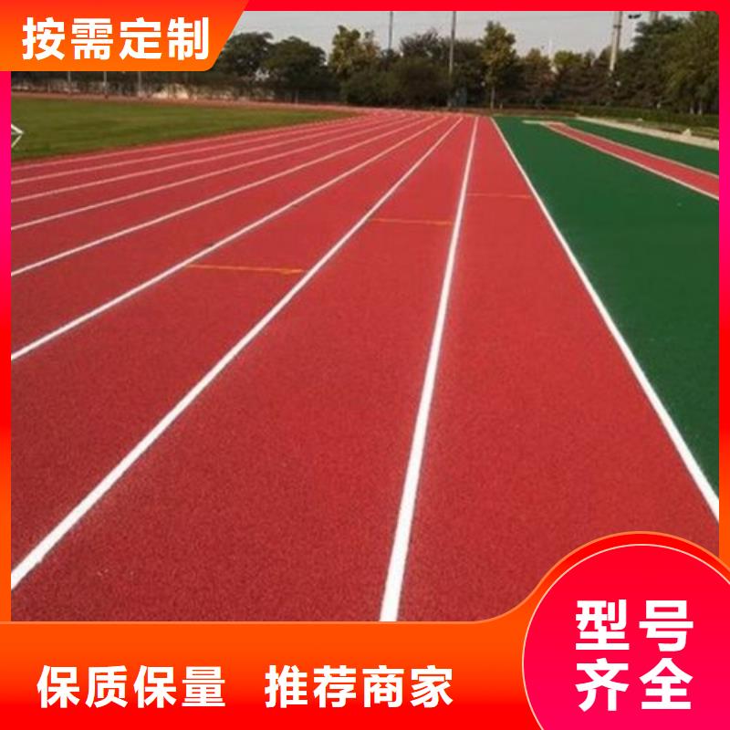 网球场-视频-四川省泸州市|龙马潭|古蔺|绵阳|雅安|阿坝|眉山网球场-同美