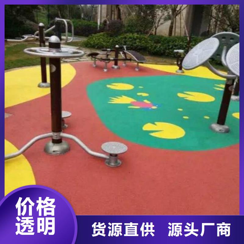 网球场视频-西湖|下城|宁波|温州|湖州|丽水|嘉兴|绍兴|衢州同美网球场_ 同美体育设施(杭州市分公司)