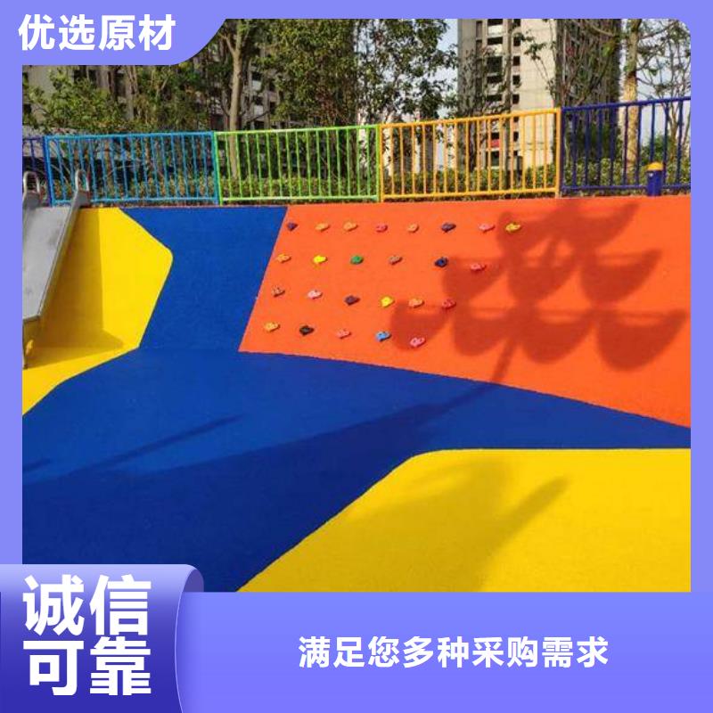 网球场视频-网球场|安顺市|普定|平坝|黔东南|毕节|黔西南|铜仁|贵阳|遵义