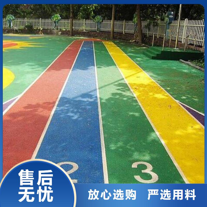 网球场视频-西湖|下城|宁波|温州|湖州|丽水|嘉兴|绍兴|衢州同美网球场_ 同美体育设施(杭州市分公司)