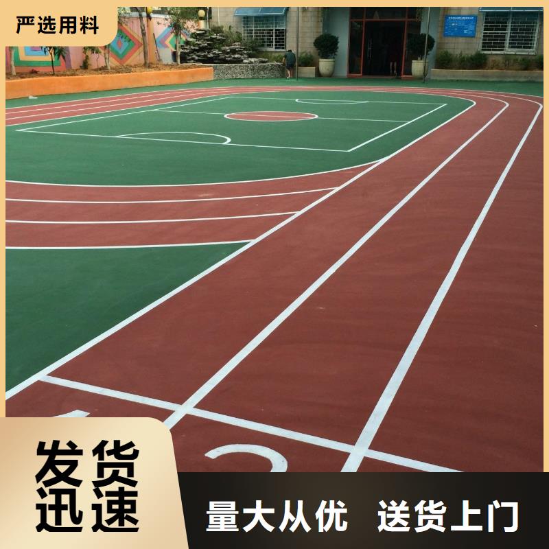 网球场-视频-四川省泸州市|龙马潭|古蔺|绵阳|雅安|阿坝|眉山网球场-同美