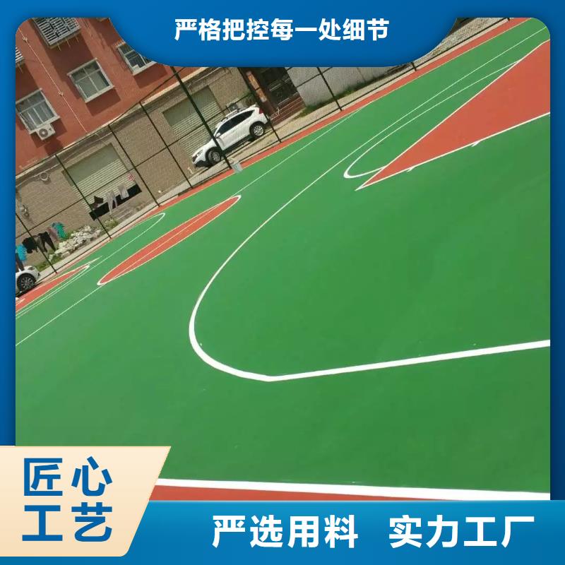 网球场-视频-四川省泸州市|龙马潭|古蔺|绵阳|雅安|阿坝|眉山网球场-同美