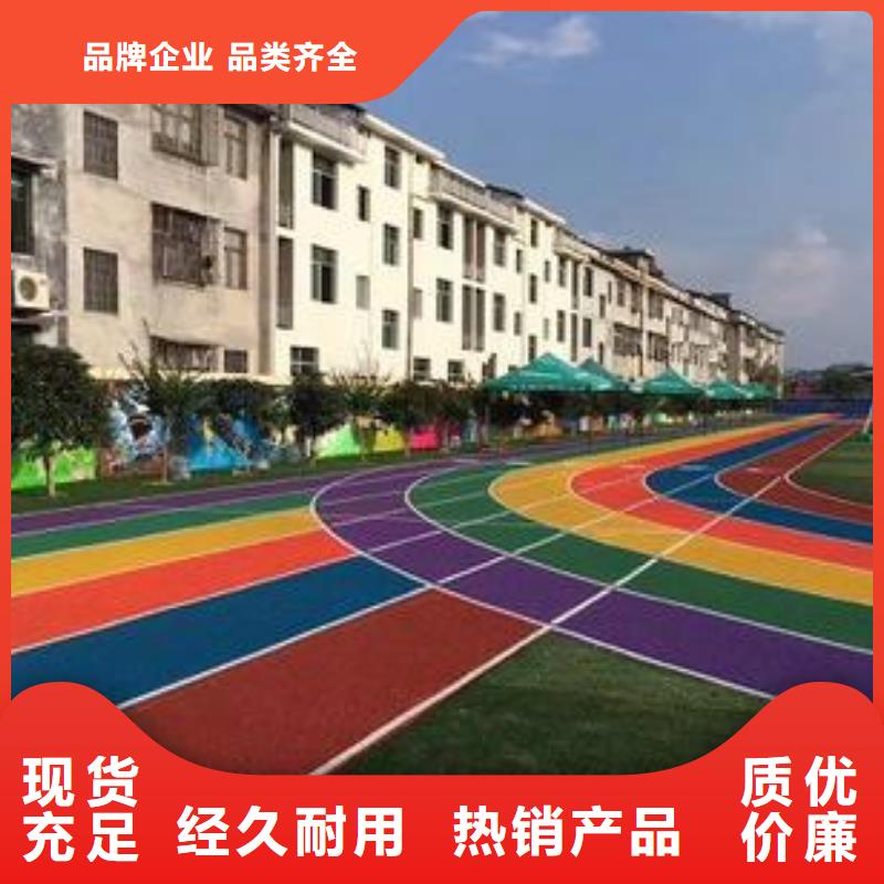 网球场视频-网球场(同美)覆盖地域四川省泸州市古蔺|泸县|雅安|阿坝|眉山|南充|宜宾