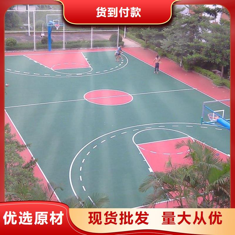 网球场视频-网球场(同美)覆盖地域四川省泸州市古蔺|泸县|雅安|阿坝|眉山|南充|宜宾