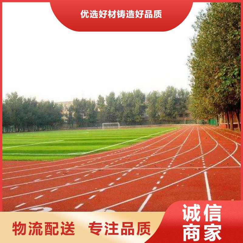 网球场-视频-四川省泸州市|龙马潭|古蔺|绵阳|雅安|阿坝|眉山网球场-同美