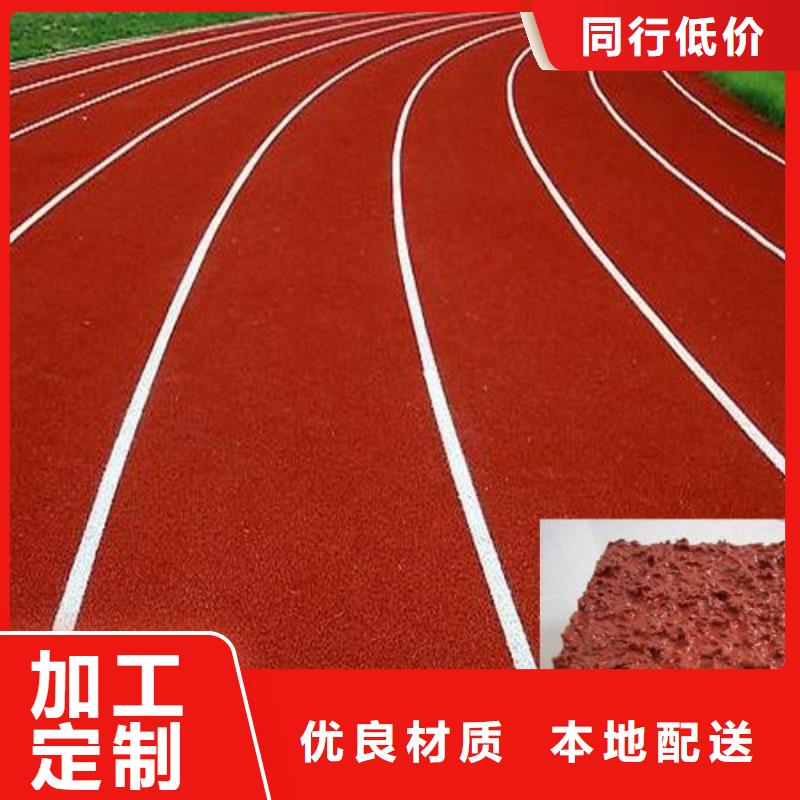 网球场视频-西湖|下城|宁波|温州|湖州|丽水|嘉兴|绍兴|衢州同美网球场_ 同美体育设施(杭州市分公司)