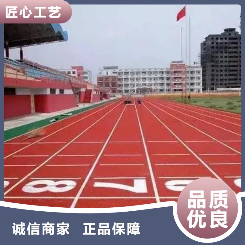 网球场视频-河北省邢台市|巨鹿|沙河|唐山|廊坊|秦皇岛|沧州|衡水|张家口|石家庄网球场-同美