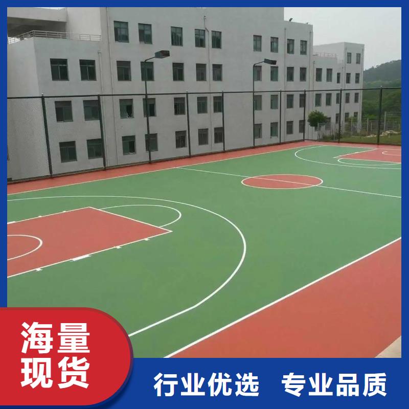 网球场视频-网球场-四川省遂宁市(当地)制造商-射洪|大英|内江|阿坝|甘孜|泸州|凉山