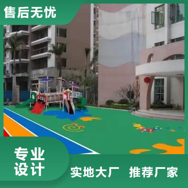 网球场视频-网球场|邢台市|任县|内丘|唐山|张家口|秦皇岛|邯郸|衡水|石家庄|保定