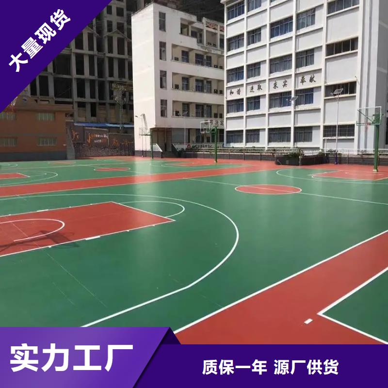 网球场视频-网球场-四川省遂宁市(当地)制造商-射洪|大英|内江|阿坝|甘孜|泸州|凉山
