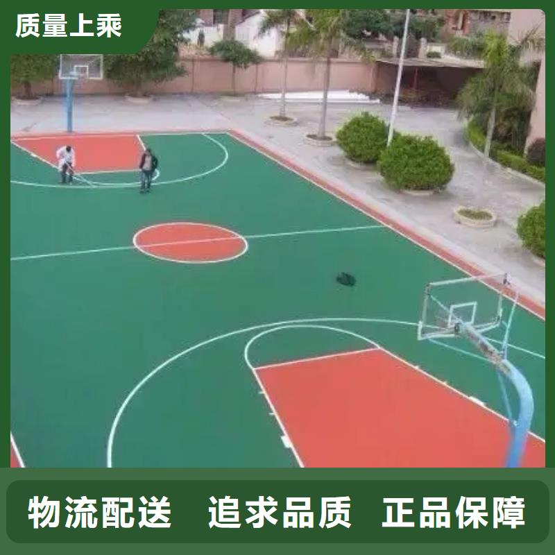 四川省遂宁市|大英|射洪|自贡|广安|广元|阿坝|宜宾|凉山网球场-同美
