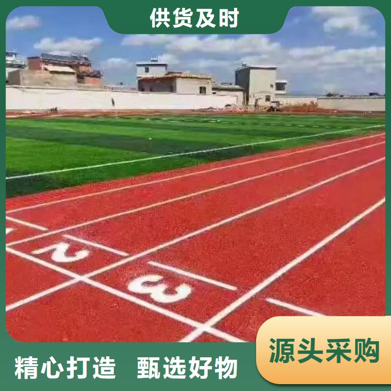 四川省遂宁市|大英|射洪|自贡|广安|广元|阿坝|宜宾|凉山网球场-同美